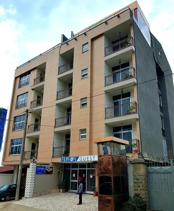 Filimon Guest House Adís Abeba