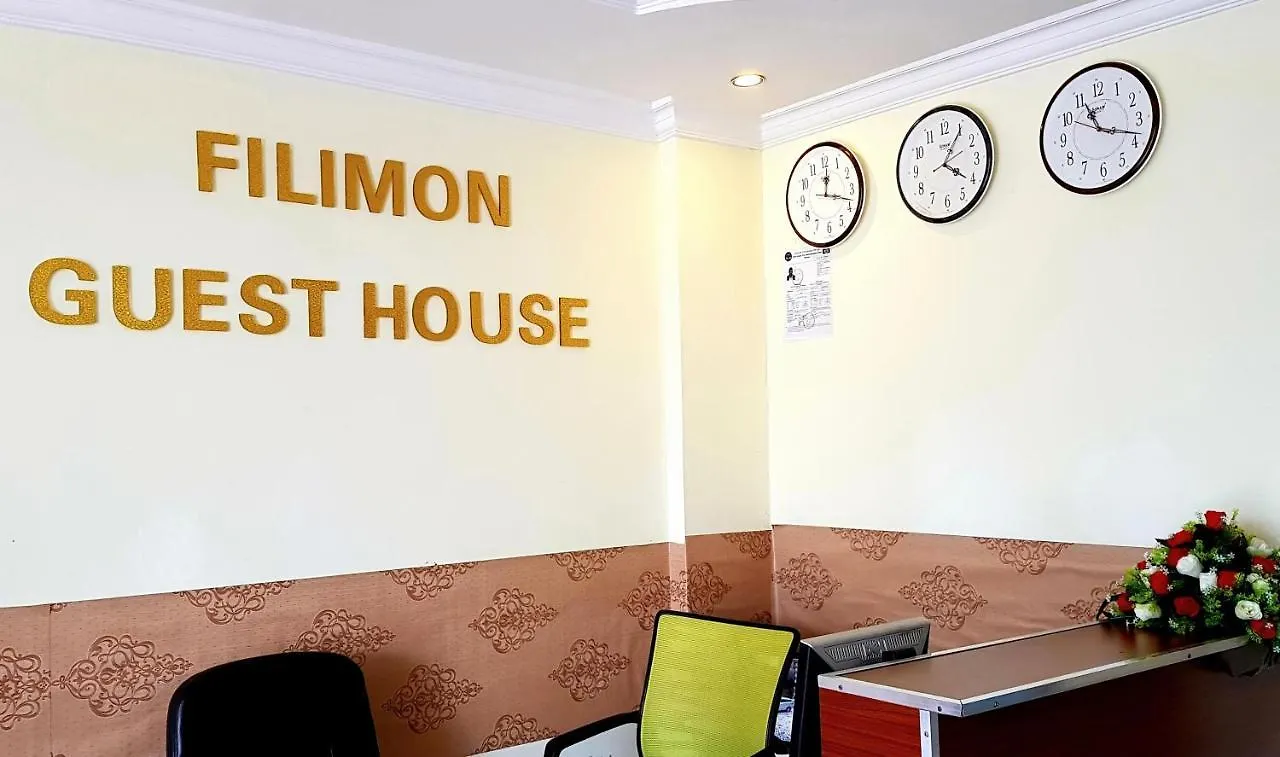Filimon Guest House Adís Abeba 0*,